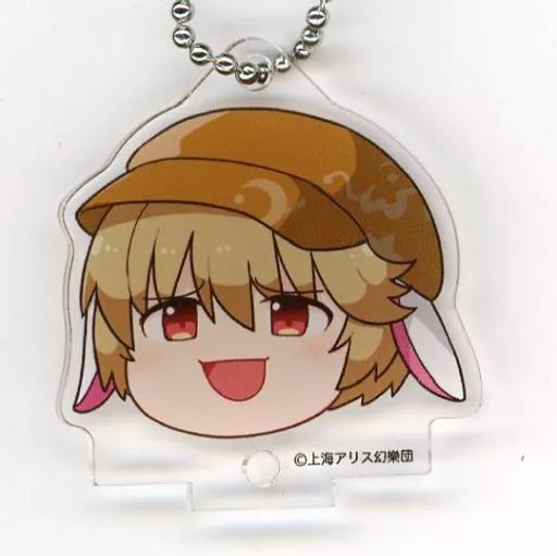 アトレ秋葉原 東方Project ジャンボキーホルダーまとめ売り アトレ秋葉原 東方Project ジャンボキーホルダーまとめ売り 東方