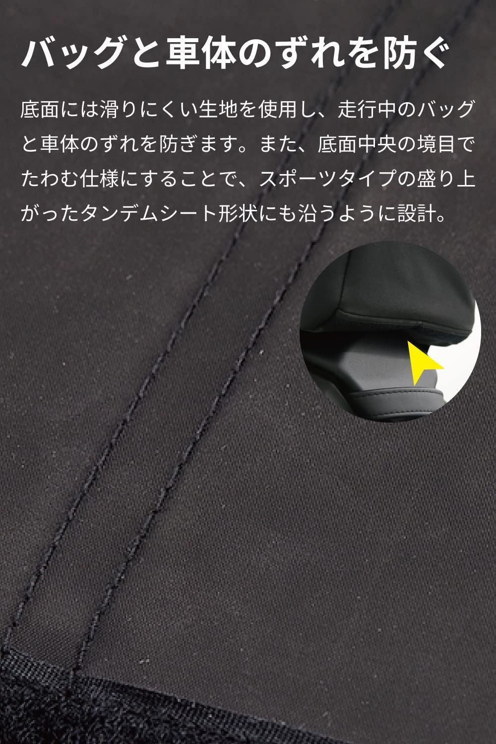 RSタイチ スポーツ