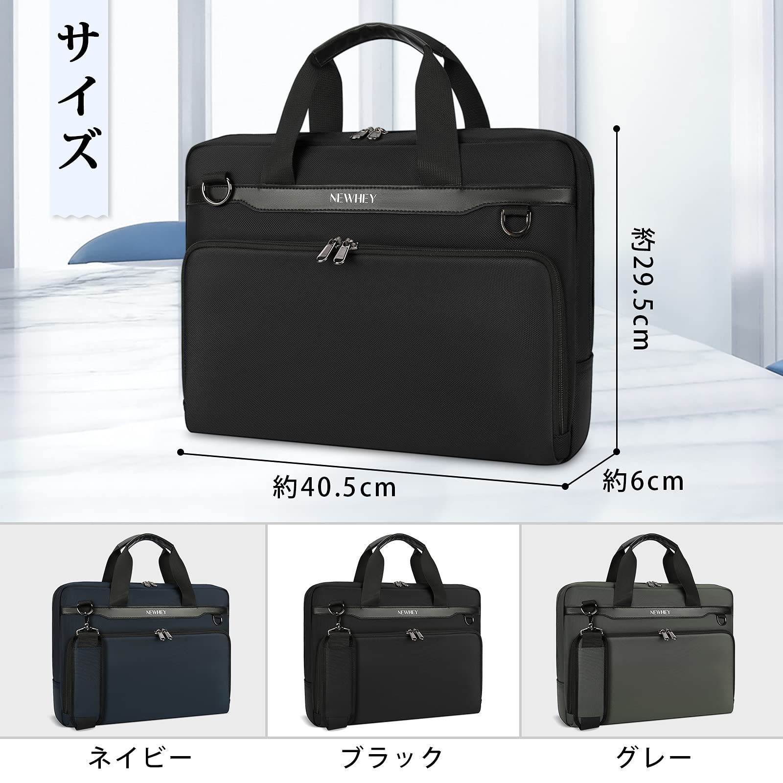 在庫処分】ブラック ショルダーバッグ 通学 通勤 出張 リクルート 大