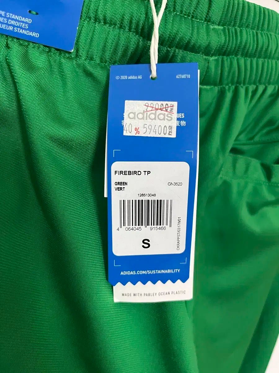 adidas アディダス