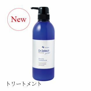 お得ユーグレナ女神セット ドクターセレクト プラセンタトリートメントEX 500ml 本体