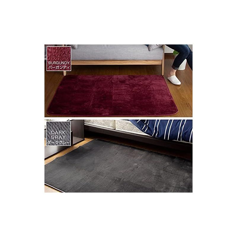 colorsroom 布団と寝具専門店カラーズ 低反発ラグマット ダークグレー 185×185cm 約2畳 A711-TH185MAT-DGY 1 HRDEVELOPMENT_JP