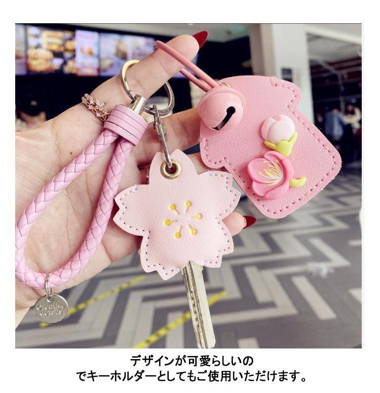 【レア】一期一会 きらきらお財布キーホルダー 花山[かざん] 龍金襴 レザーキーケース/和柄/本革/K-6K-RY【花山
