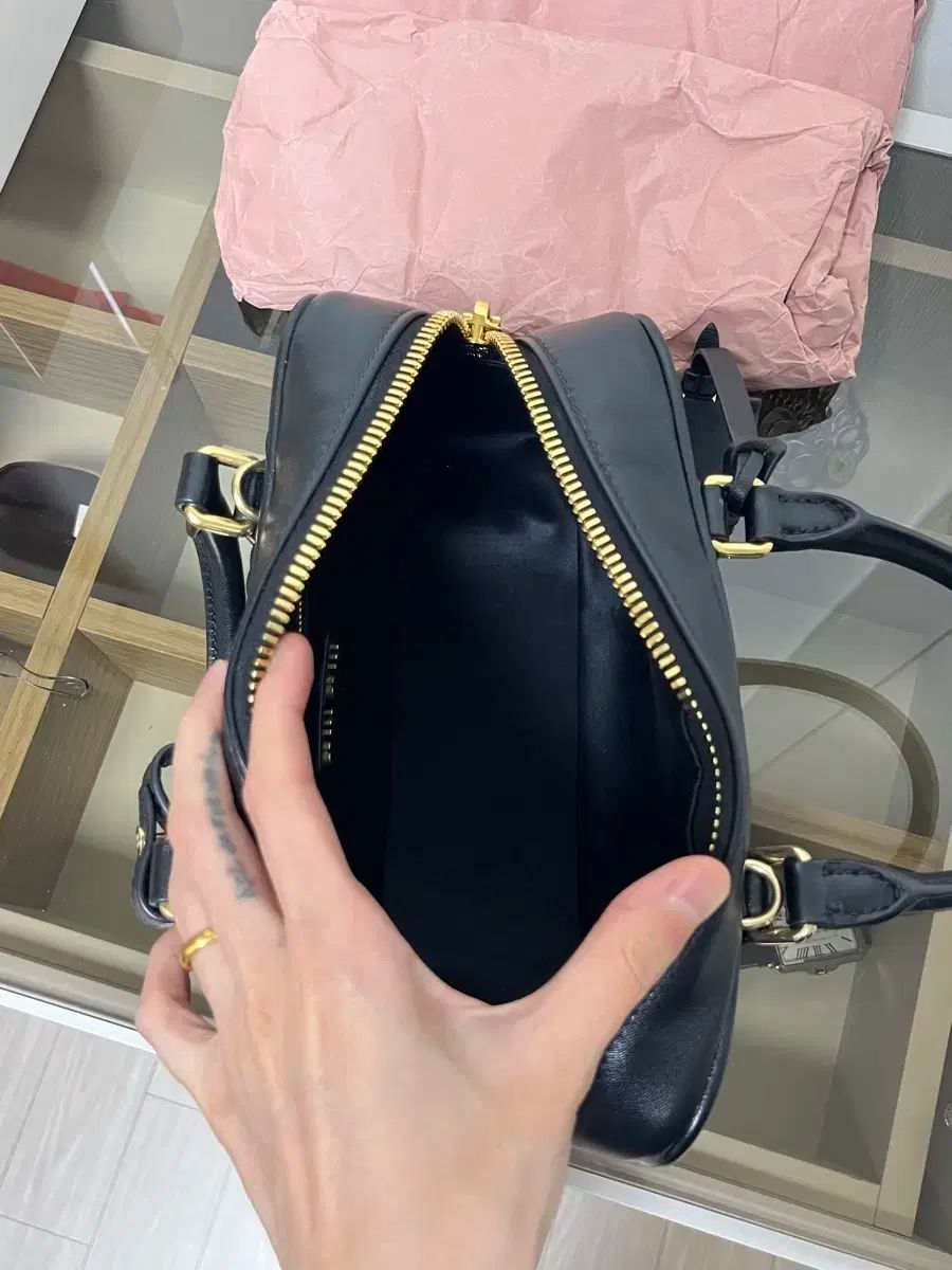 MIU