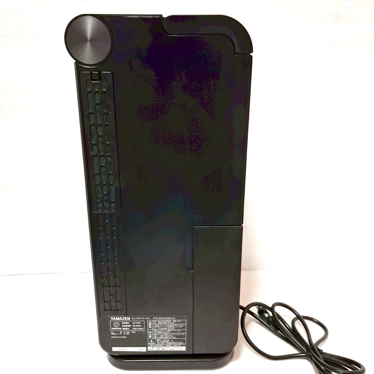 本日限定送料込みYAMAZEN コンパクトクーラー PTZ-ECLD03C(H) 本日限定送料込みYAMAZEN コンパクトクーラー PTZ-ECLD03C(H