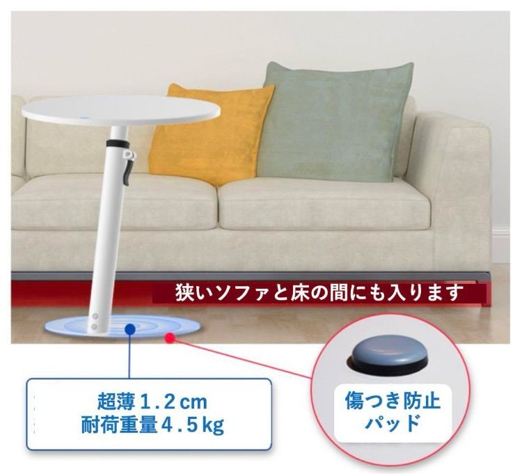 ★円形 ソファで仕事  ソファ ベッドサイドテーブル サイドテーブル 組立簡単 円形 ソファ ベッドサイドテーブル サイドテーブル 組立簡単 高