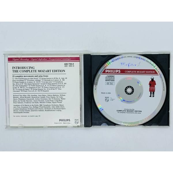 CD INTRODUCING THE COMPLETE MOZART EDITION / モーツァルト PHILIPS