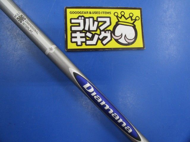 GK豊田▽882 【中古シャフト】三菱レイヨン☆Diamana S-60（S）☆44.0