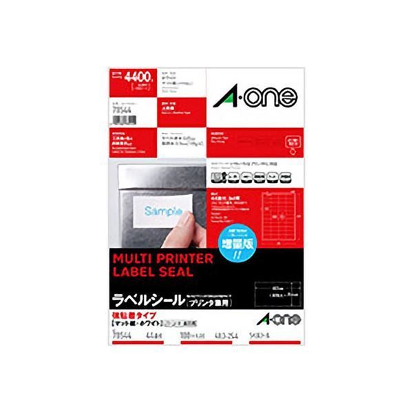 専用 カーボランダムポイントCA #44 (12本)[松風] | 切削研磨(FG・CA