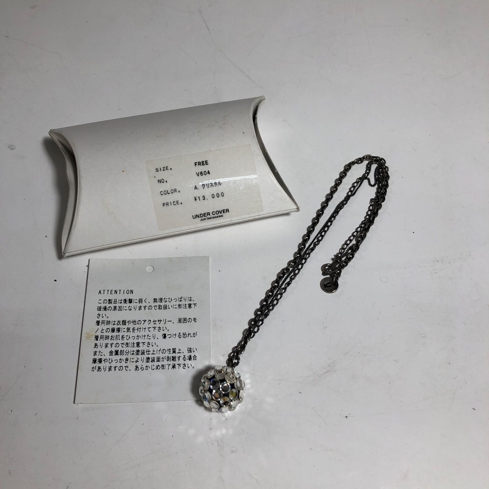 ☆アンダーカバー クリスタル ネックレス アクセサリー クリスタル 