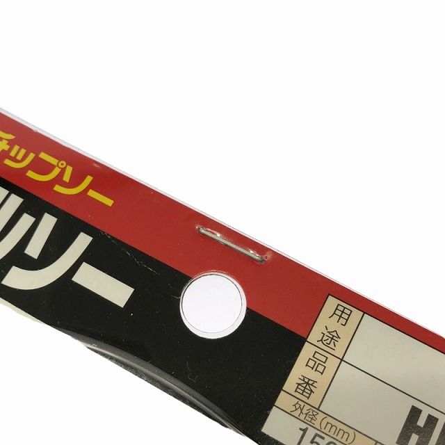 チップソー HKT-150