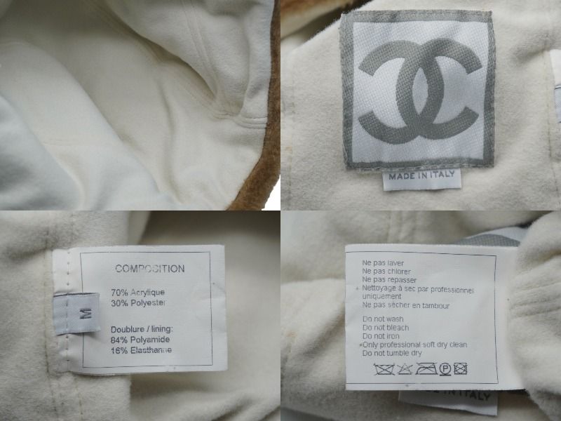 CHANEL シャネル ニットキャップ ファー 帽子 スポーツライン トラッパーハット ココマーク 2001 Mサイズ ブラウン 美品 中古 56722