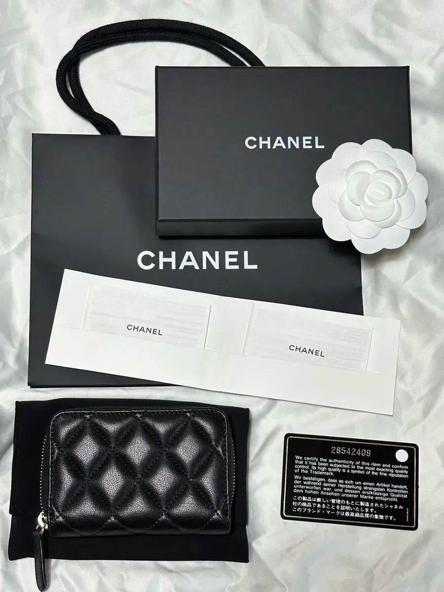 Chanel シャネル