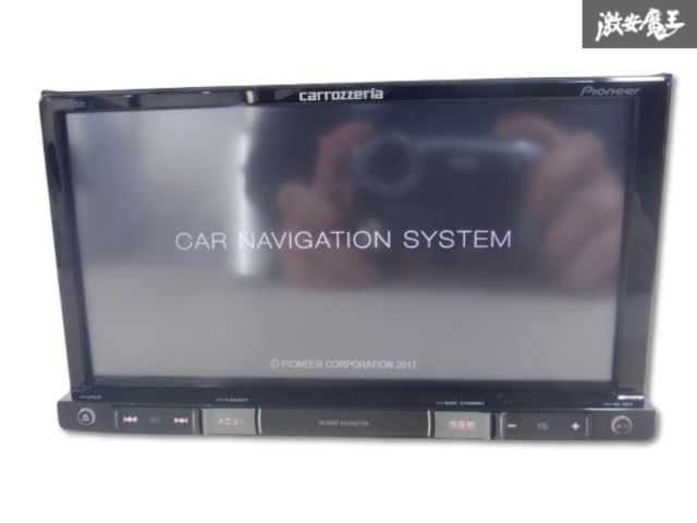 カロッツェリア AVIC-RZ801 地デジ内蔵メモリーナビ 2017年データ カロッツェリア AVIC-RZ801 カーナビ2017年