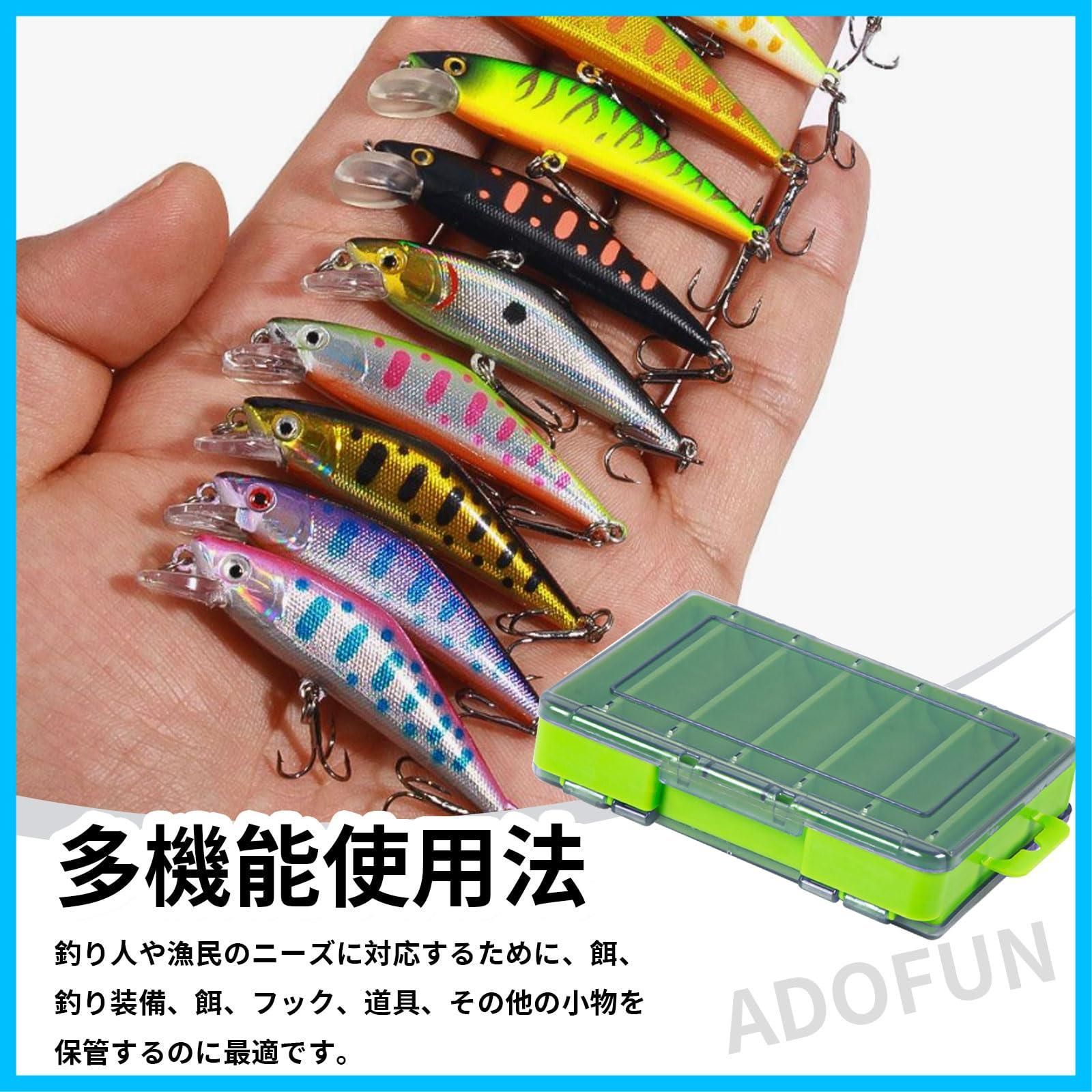 数量限定】ルアー&フック小物ケース 収納ケース 釣り具 タックル