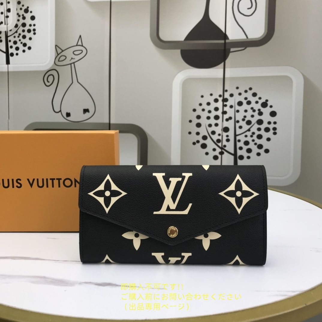 激レア LOUIS VUITTON ルイヴィトン長財布 さいふ ウォレット LV