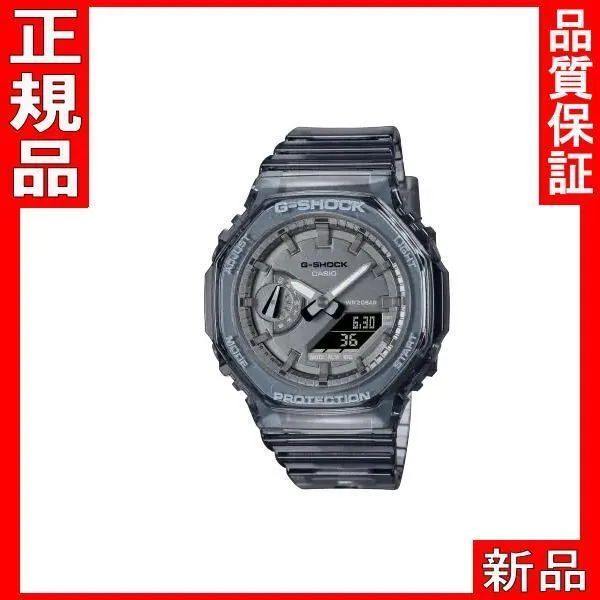 メール便指定可能 超人気モデル カシオ G-SHOCK GMA-S2100SK-1AJF