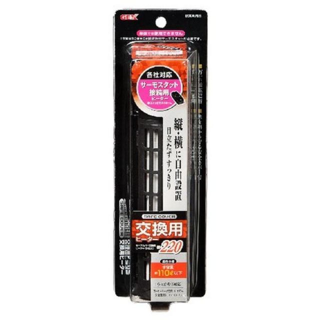 ☆ HANA様｜19日発送│クリーム&ローション 、エマルジョン Biocell