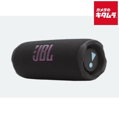 JBL FLIP 7 ファンキーブラック 納期約１－２週間