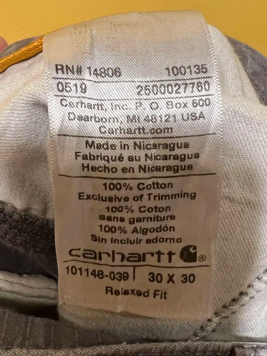 カーハート リップストップ