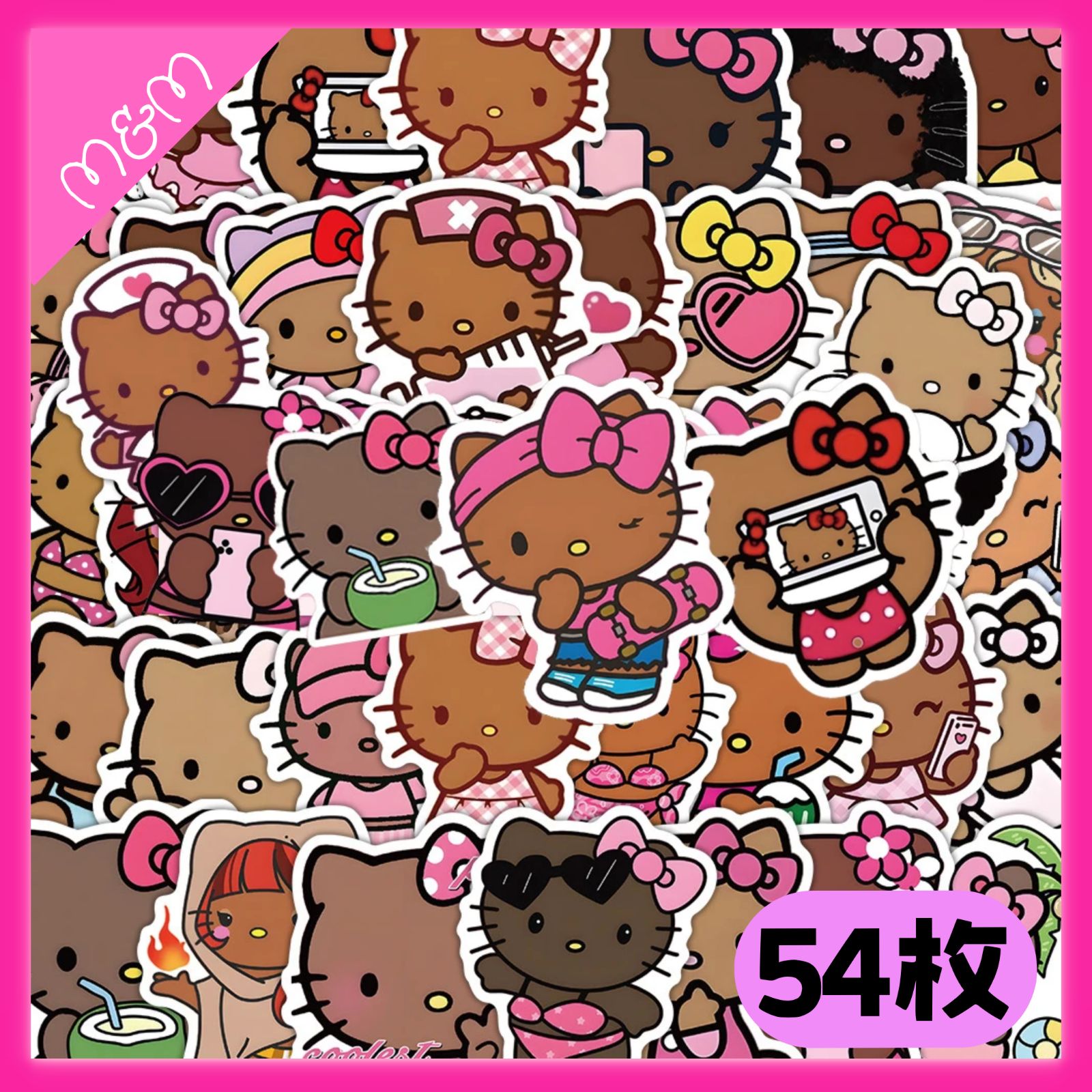 キティまとめ売り♥日焼けキティメイン 日焼けキティ ぬいぐるみL｜Yahoo!フリマ（旧PayPayフリマ）