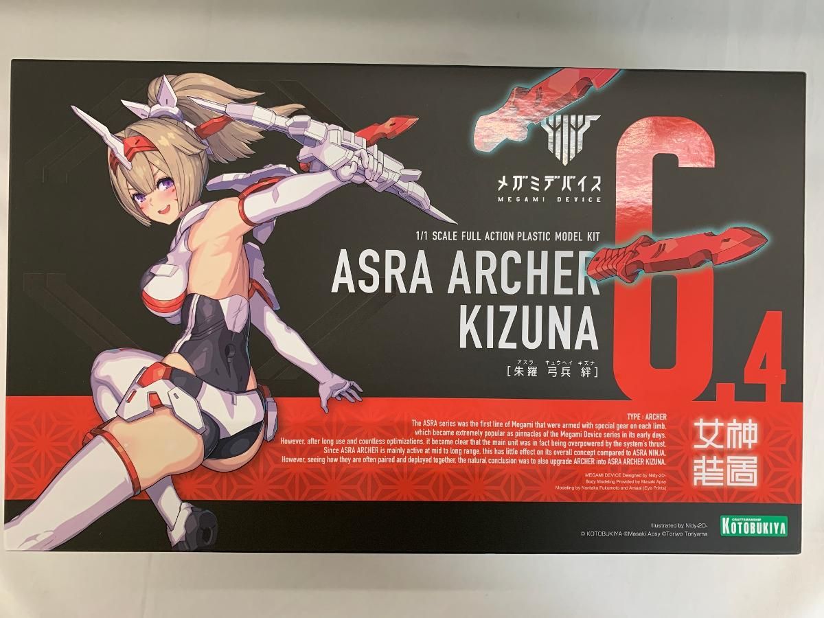 美品 ポケモン デデンネ キーホルダー イッツデモコラボ