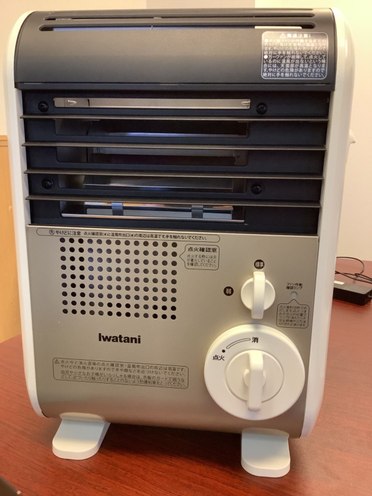 ファンヒーター CORONA FH-WX5712by コロナ 石油ファンヒーター