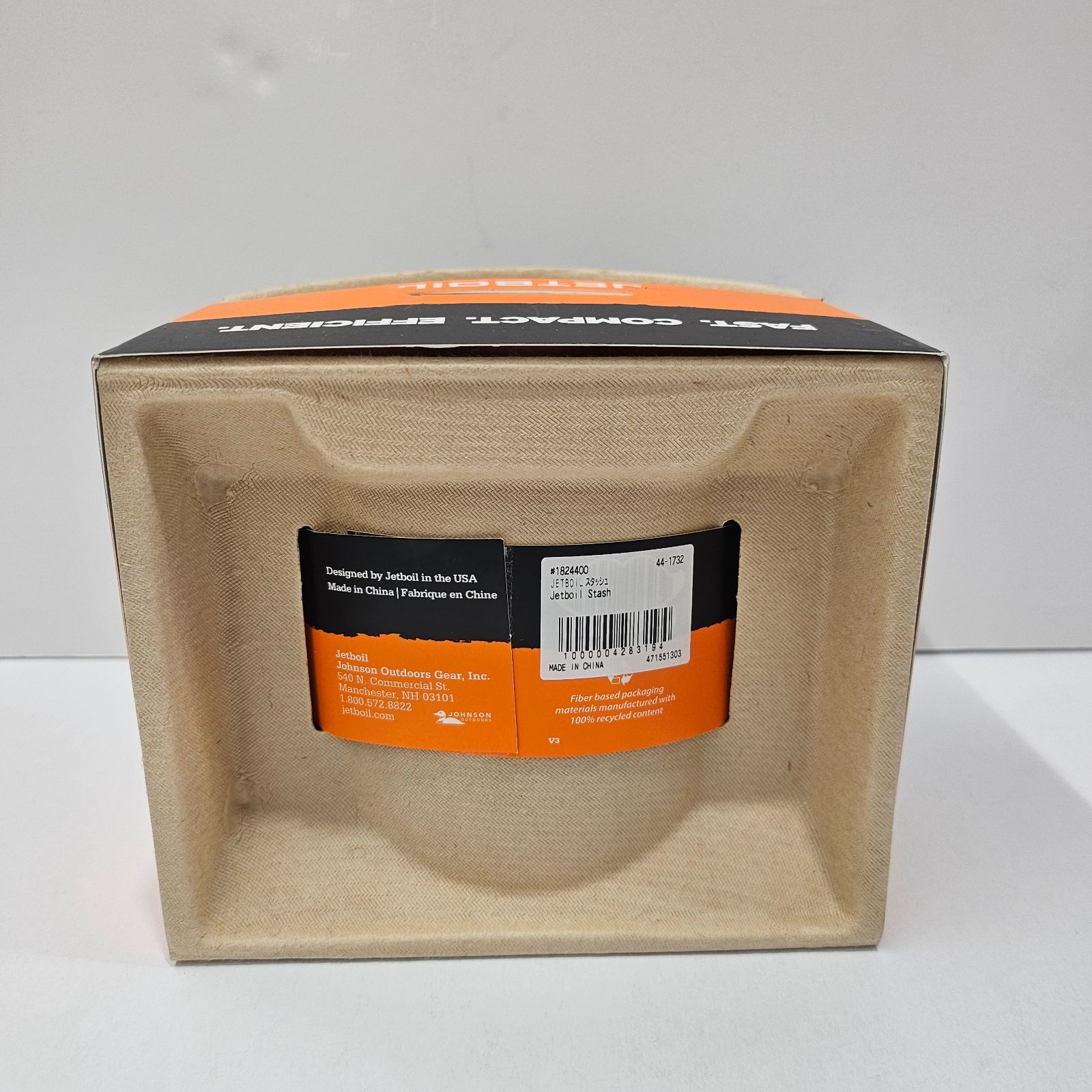 ジェットボイル JETBOIL スタッシュ 小物入れ缶付き