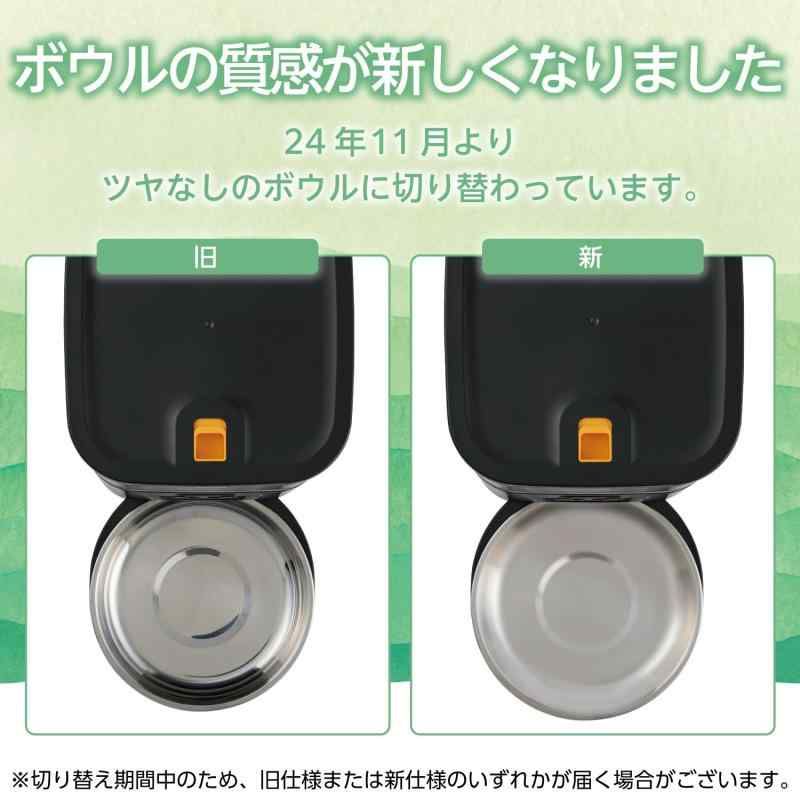 1皿