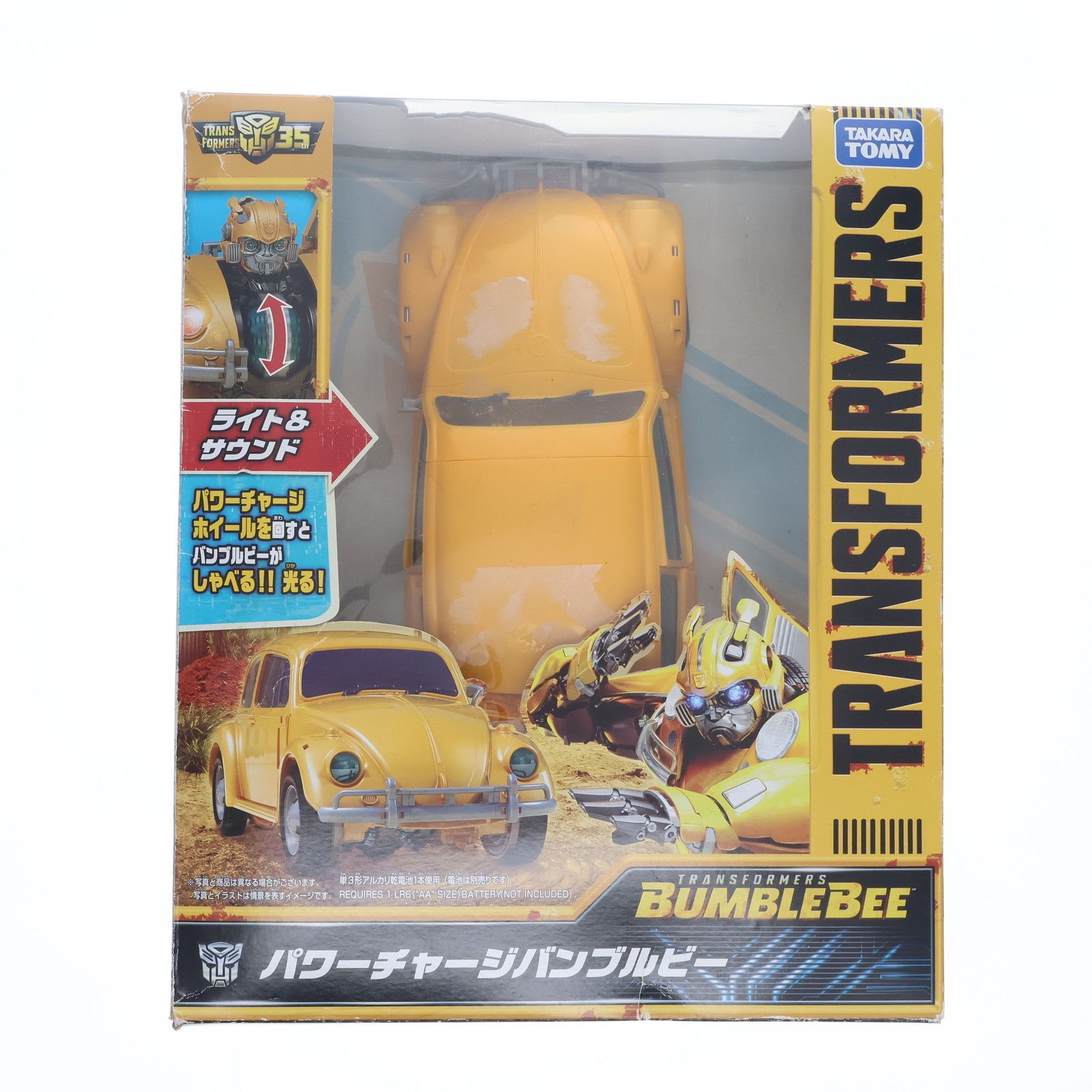 トミカプレミアム 18台 復刻 発売記念 廃盤 トレノ アルファード 等