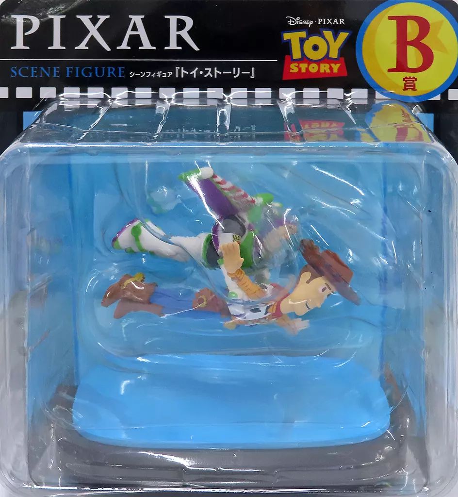 中古】フィギュア 『トイ・ストーリー』 「Happyくじ PIXAR」 B