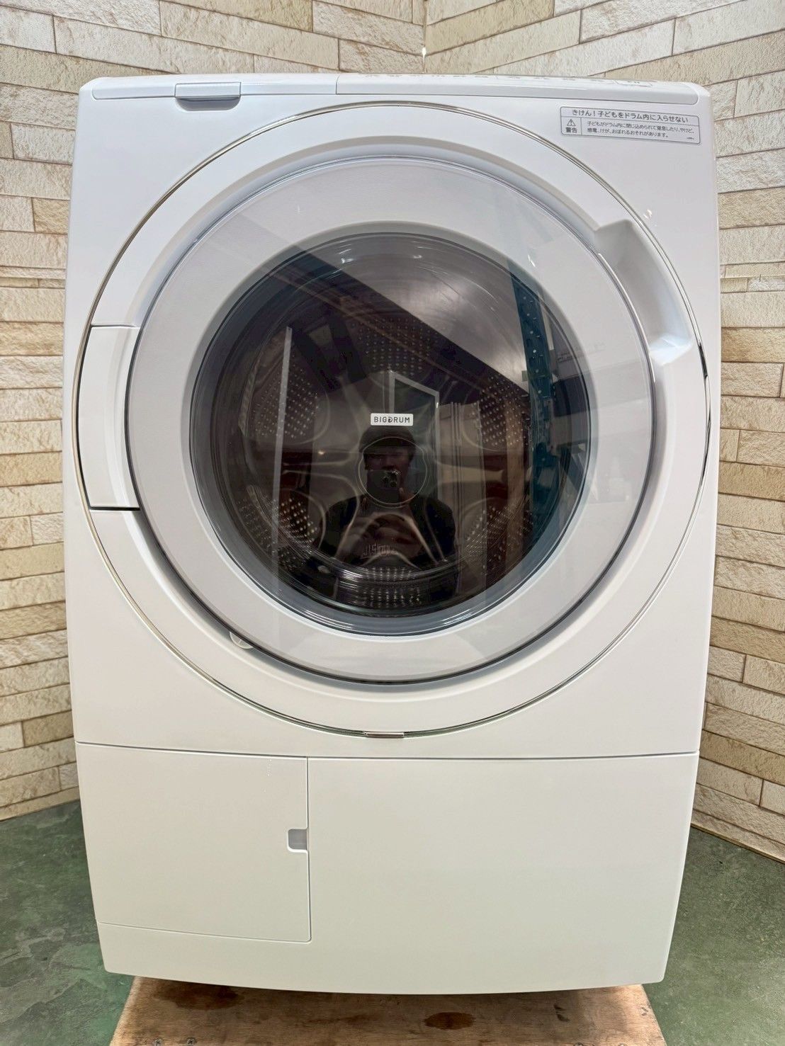 【美品】大阪送料無料★3か月保障付き★ドラム式洗濯機★ヒタチ★11kg★2024年★BD-SG110KL★SS-115 美品】大阪送料無料☆3か月保障付き☆ドラム式洗濯機☆ヒタチ☆11kg