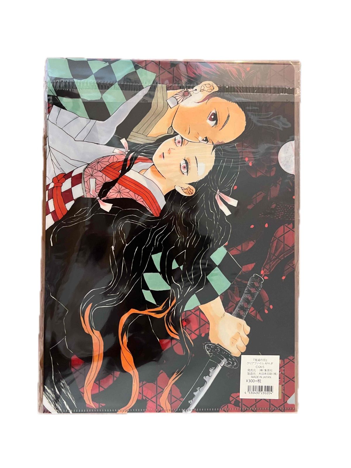 鬼滅の刃 A4 クリアファイル 3種セット - メルカリ