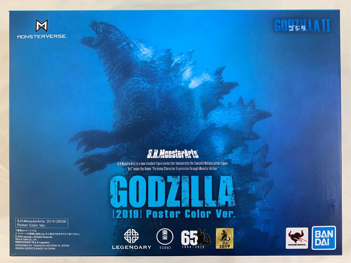 単品 S.H.MonsterArts ゴジラ 2019 ポスター ver. Blu-lay ゴジラ キング オブ モンスターズ 完全数量 生産4枚組