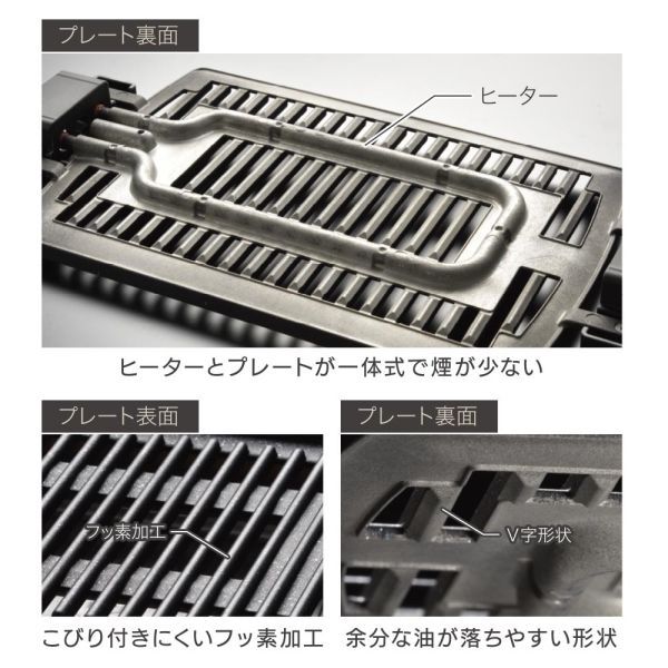  ミニグリルプレート ダイヤル式温度調整 1000 W 保温機能付き 本体は竹素材 COK-YHP 100 A-M その他 キッチン収納 ラック