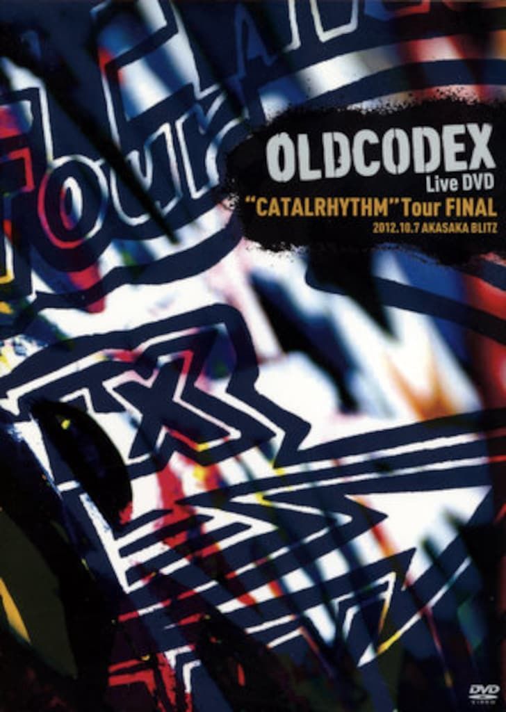鈴木達央 OLDCODEX CD DVD LIVE 声優 OLDCODEX(鈴木達央) CATALRHYTHM Tour FINAL LIVE DVD