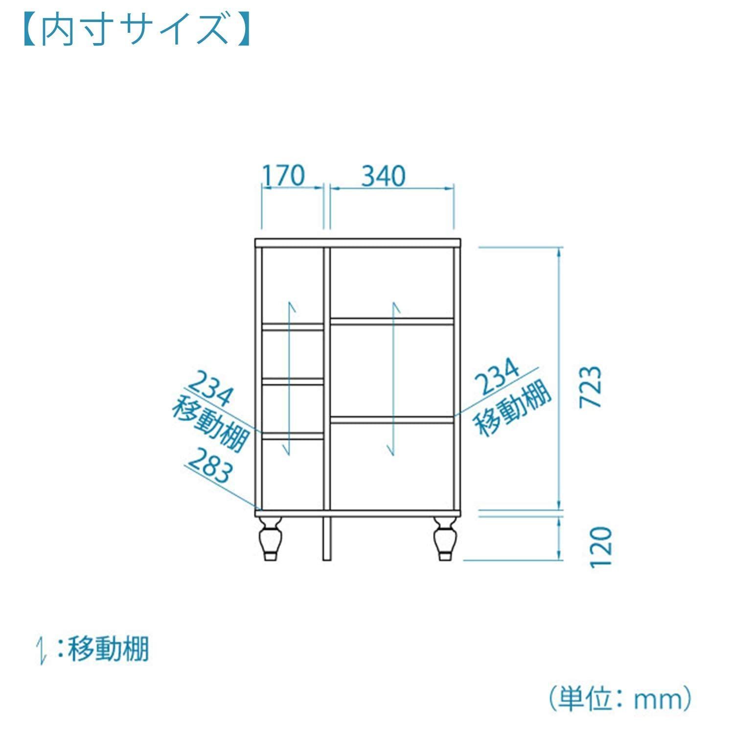 新着商品 フレンチシャビ―カフェ