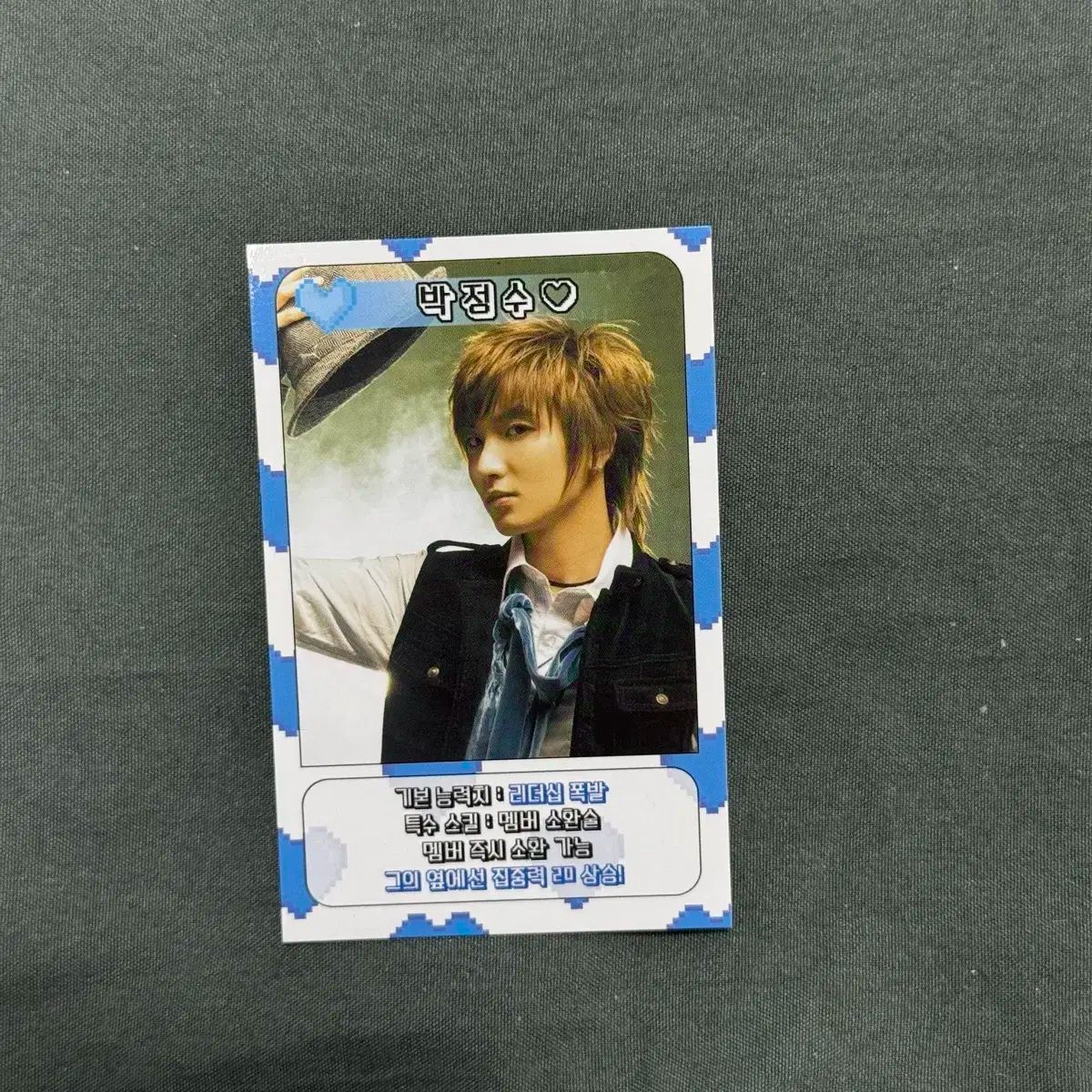 イトゥク直筆サイン入り超 特大写真…Leeteuk…スーパージュニア… SUPER JUNIOR 25 フォトブックver. イトゥク - メルカリ
