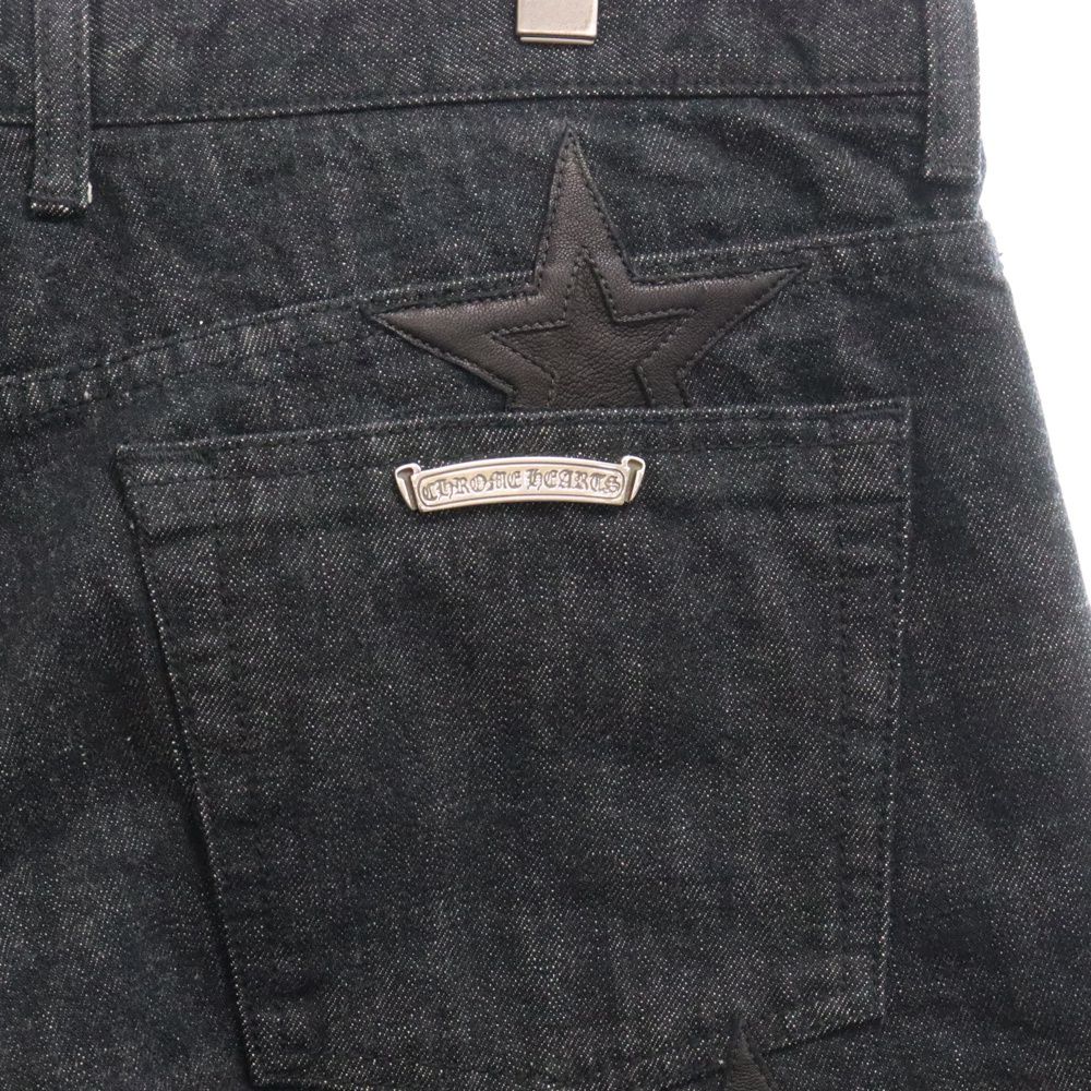 CHROME HEARTS (クロムハーツ) JEAN SL FLEURKNEE フレアニースターパッチデニムパンツ