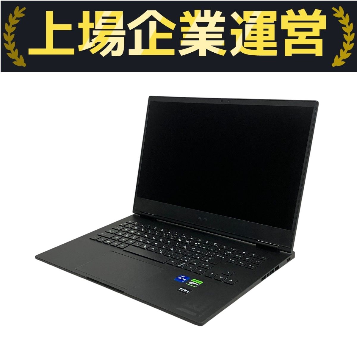 高性能★第10世代 Corei7★ メモリ16GB 軽量 2020年製NEC ☆corei7☆ 第10世代corei7/2020年製/メモリ16GB/超軽量870g