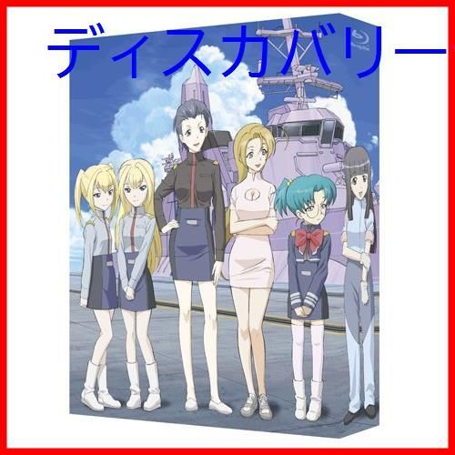 未開封含　タクティカルロア DVD 全7巻セット　全巻 box付き Amazon.co.jp: EMOTION the Best タクティカルロア DVD-BOX