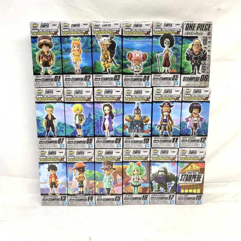 【中古】ワンピース ワールドコレクタブルフィギュア 劇場版STANPEDE SPECIAL 8点ｾｯﾄ[91][240091385370] 中古】ワンピース ワールドコレクタブルフィギュア 劇場版