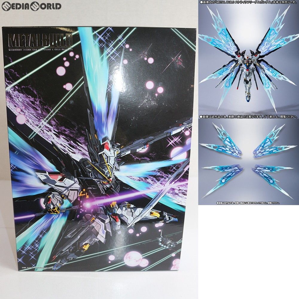 特製スリーブ付属 魂ウェブ商店限定 METAL BUILD ストライクフリーダム 