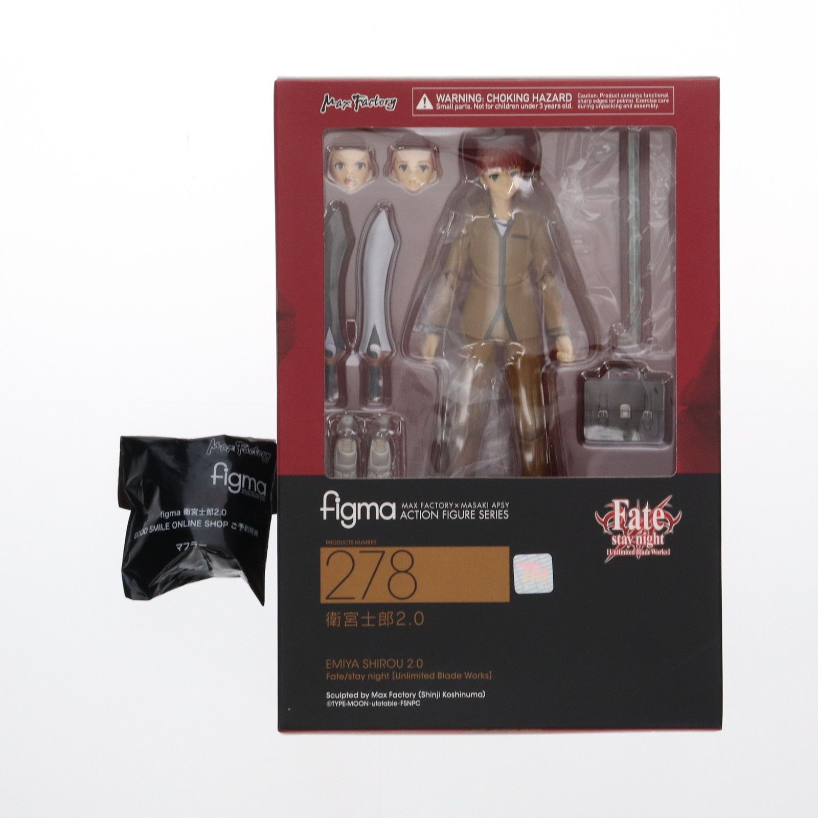 Max Factory - GOODSMILE ONLINE SHOP限定特典付属 figma(フィグマ) 278 衛宮士郎2.0(えみやしろう) Fate/stay night [Unlimited Blade Works] 完成品 可動フィギュア マックスファクトリー s-l400.jpg