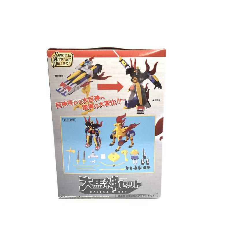 【中古】未開封)SMP タイムボカンシリーズ ヤットデタマン大馬神セット[18][240018376191] 中古】未開封)SMP タイムボカンシリーズ ヤットデタマン大馬神