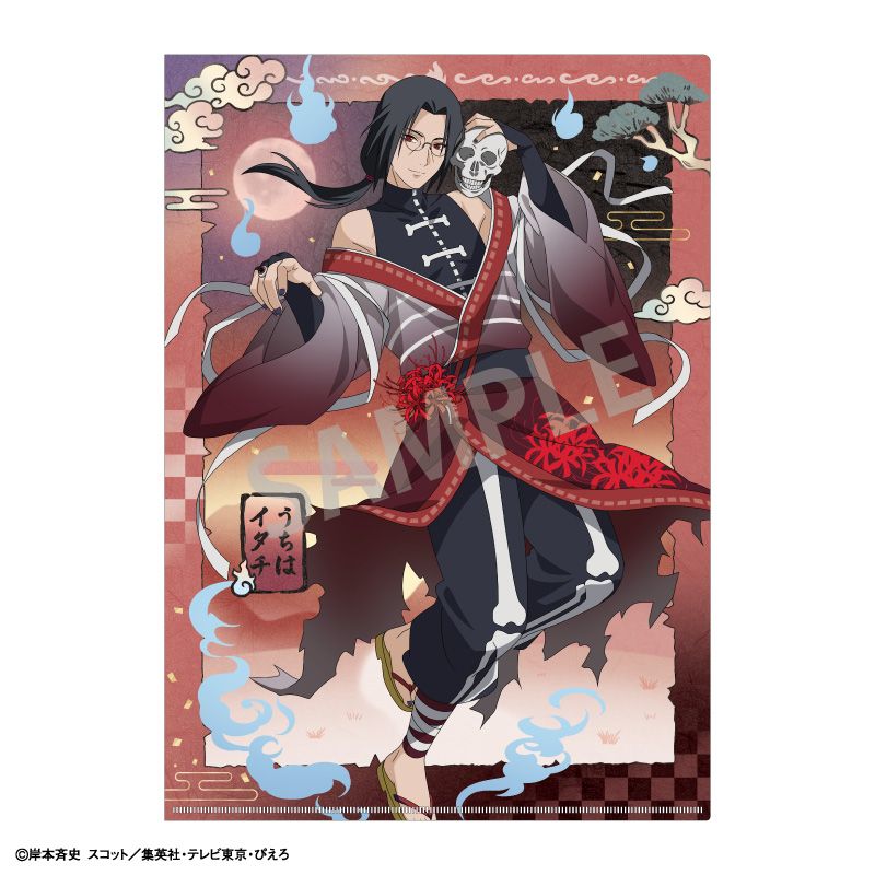 新品/公式】NARUTO-ナルト- 疾風伝_A4シングルクリアファイル_