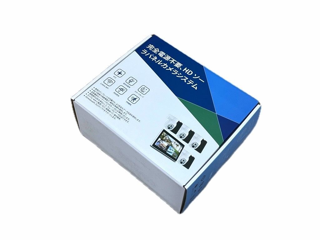 ▽Hisseu HDソーラーパネル防犯カメラ 00191