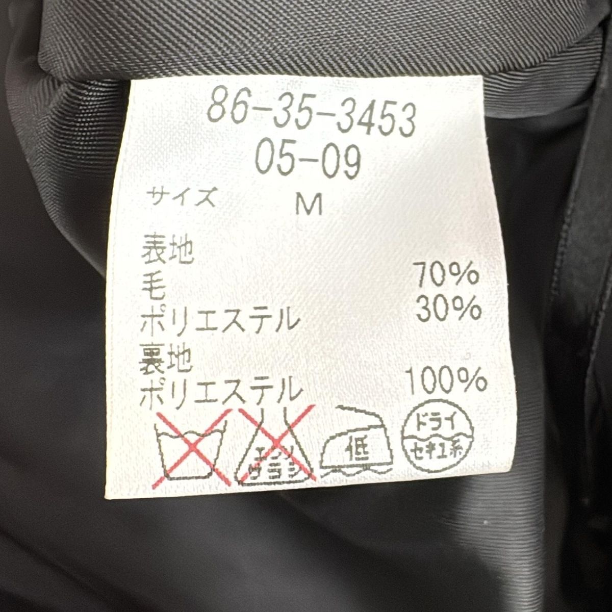 ニューヨーカー