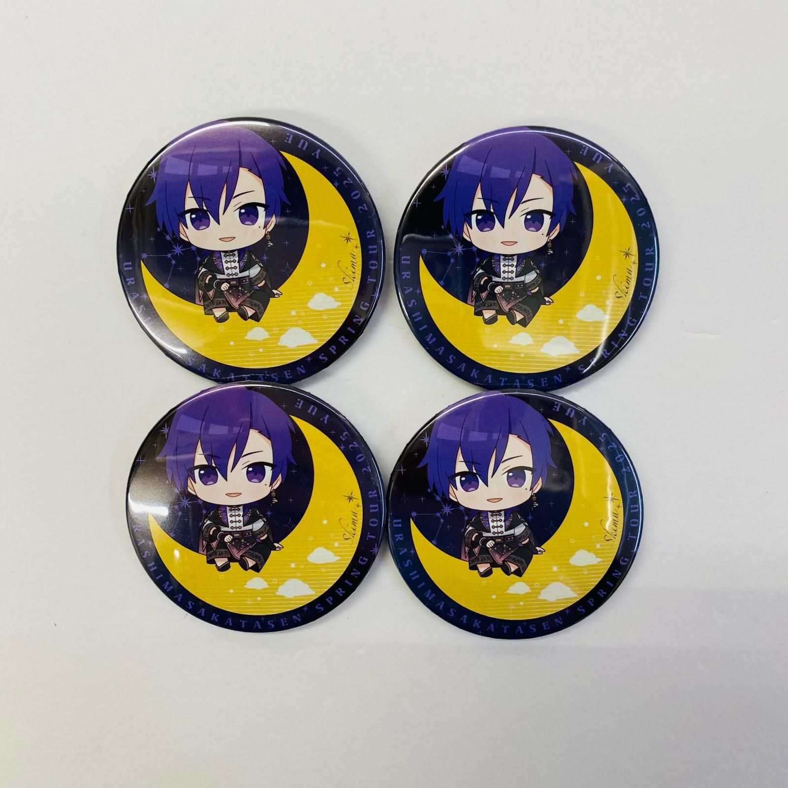 志麻 缶バッジ・衣装キーホルダー 浦島坂田船 志麻 缶バッジ 志麻 缶