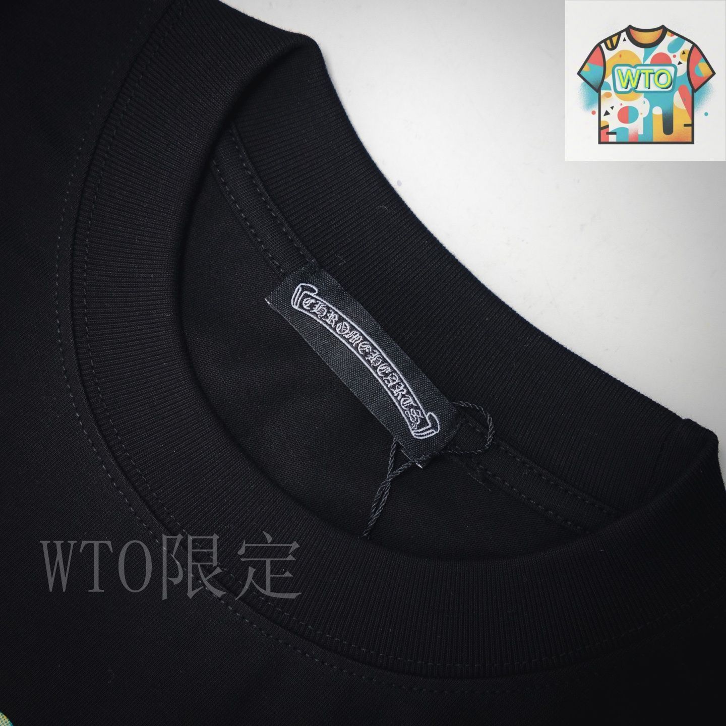 クロムハーツ　グラデーション　セットアップ CHROME HEARTS クロムハーツ メッシュ セットアップ | chromehearts